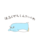 やってられまペン（個別スタンプ：34）