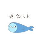 やってられまペン（個別スタンプ：39）