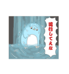 やってられまペン（個別スタンプ：40）