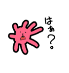 シンプル は？（個別スタンプ：5）