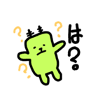 シンプル は？（個別スタンプ：6）