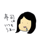やさしい旦那さんに使うスタンプ（個別スタンプ：3）