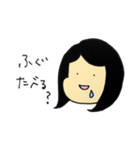 やさしい旦那さんに使うスタンプ（個別スタンプ：4）