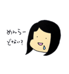 やさしい旦那さんに使うスタンプ（個別スタンプ：5）
