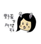 やさしい旦那さんに使うスタンプ（個別スタンプ：7）