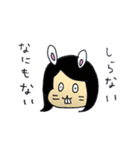 やさしい旦那さんに使うスタンプ（個別スタンプ：14）