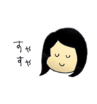 やさしい旦那さんに使うスタンプ（個別スタンプ：25）