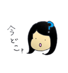 やさしい旦那さんに使うスタンプ（個別スタンプ：27）