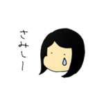 やさしい旦那さんに使うスタンプ（個別スタンプ：29）