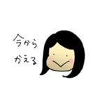 やさしい旦那さんに使うスタンプ（個別スタンプ：32）
