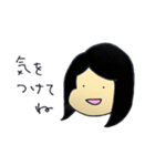 やさしい旦那さんに使うスタンプ（個別スタンプ：33）
