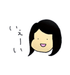 やさしい旦那さんに使うスタンプ（個別スタンプ：34）