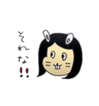 やさしい旦那さんに使うスタンプ（個別スタンプ：35）
