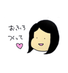 やさしい旦那さんに使うスタンプ（個別スタンプ：38）