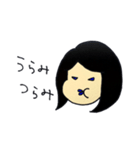 やさしい旦那さんに使うスタンプ（個別スタンプ：39）