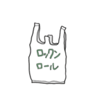 あの子の生活（個別スタンプ：13）