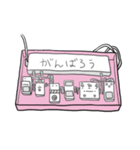 あの子の生活（個別スタンプ：18）