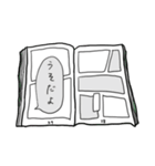 あの子の生活（個別スタンプ：27）