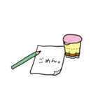 あの子の生活（個別スタンプ：34）