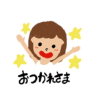 たっくんの日常。2（個別スタンプ：1）