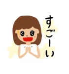 たっくんの日常。2（個別スタンプ：3）