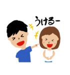 たっくんの日常。2（個別スタンプ：5）