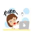たっくんの日常。2（個別スタンプ：7）