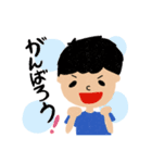 たっくんの日常。2（個別スタンプ：8）