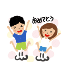 たっくんの日常。2（個別スタンプ：13）