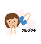 たっくんの日常。2（個別スタンプ：16）