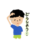 たっくんの日常。2（個別スタンプ：17）