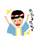 たっくんの日常。2（個別スタンプ：18）