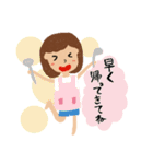 たっくんの日常。2（個別スタンプ：19）