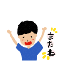 たっくんの日常。2（個別スタンプ：22）