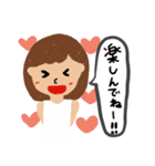 たっくんの日常。2（個別スタンプ：30）