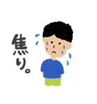たっくんの日常。2（個別スタンプ：31）