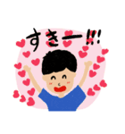 たっくんの日常。2（個別スタンプ：32）