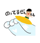 たっくんの日常。2（個別スタンプ：35）
