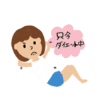 たっくんの日常。2（個別スタンプ：37）