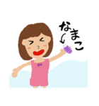 たっくんの日常。2（個別スタンプ：38）