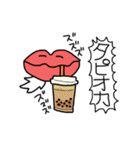 みんな大好き！クチビルン！続（個別スタンプ：18）