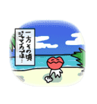 みんな大好き！クチビルン！続（個別スタンプ：22）
