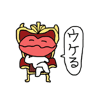 みんな大好き！クチビルン！続（個別スタンプ：23）