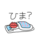 みんな大好き！クチビルン！続（個別スタンプ：40）