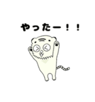 #旅する白だし（個別スタンプ：2）