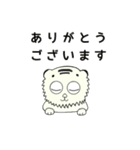 #旅する白だし（個別スタンプ：3）