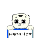 #旅する白だし（個別スタンプ：5）
