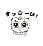 #旅する白だし（個別スタンプ：8）