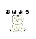 #旅する白だし（個別スタンプ：11）