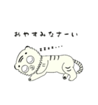 #旅する白だし（個別スタンプ：12）